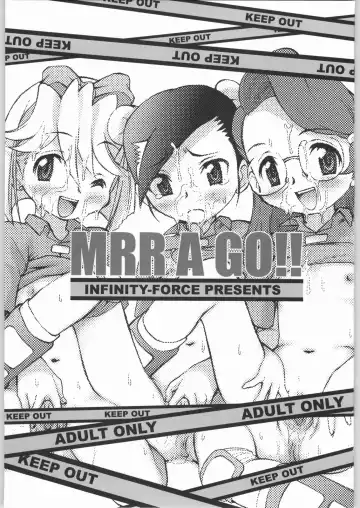 MRR A GO!! Fhentai.net - Page 2