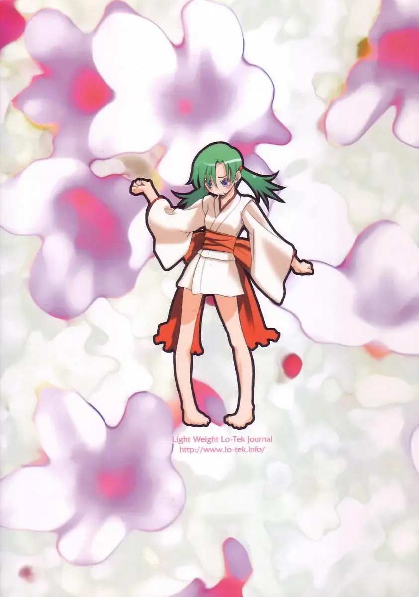 [Kurogane Kenn - Suzunari] Otodure Fhentai - Page 17