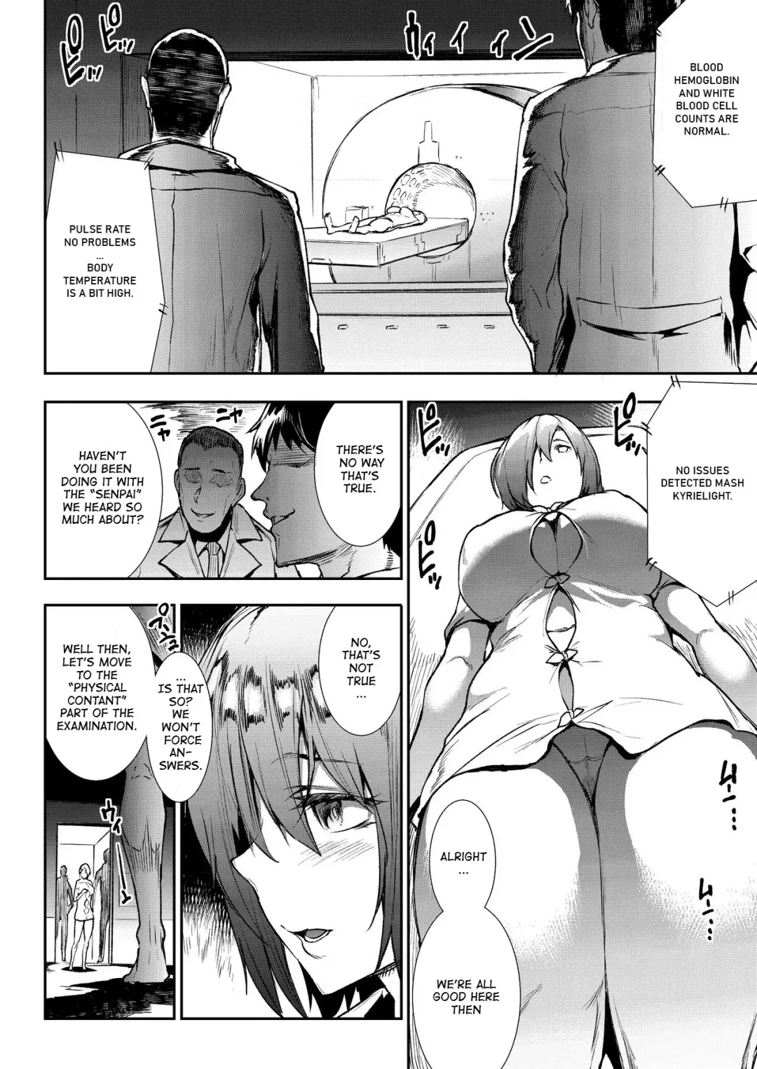 [Erect Sawaru] Mash, Rinkan. | Mash, Rape. Fhentai.net - Page 6