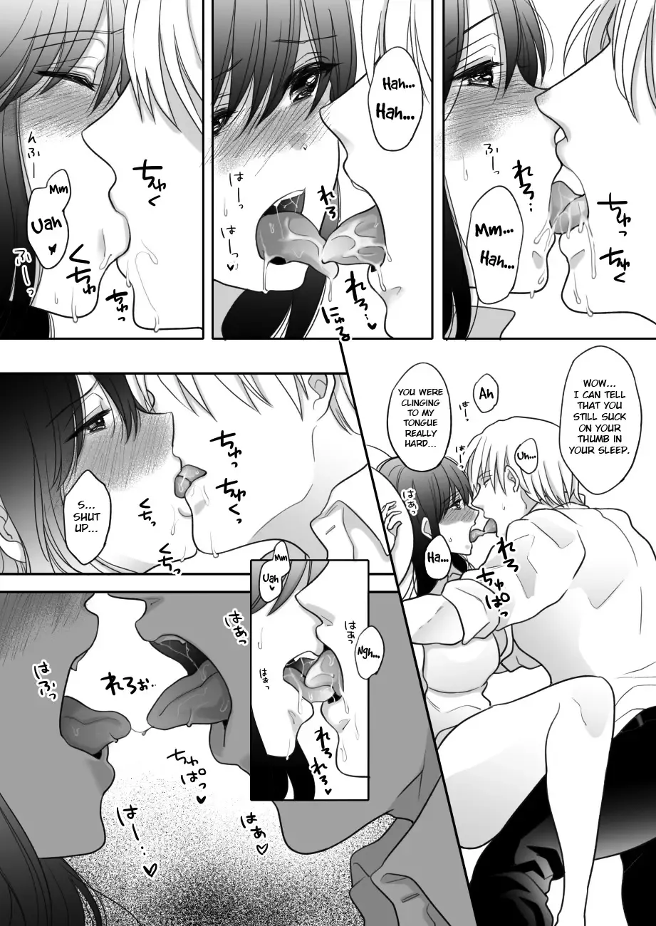 [Torajima Tao] Oshaburi dake ja Monotarinai. | A Pacifier is not Enough. Fhentai - Page 32