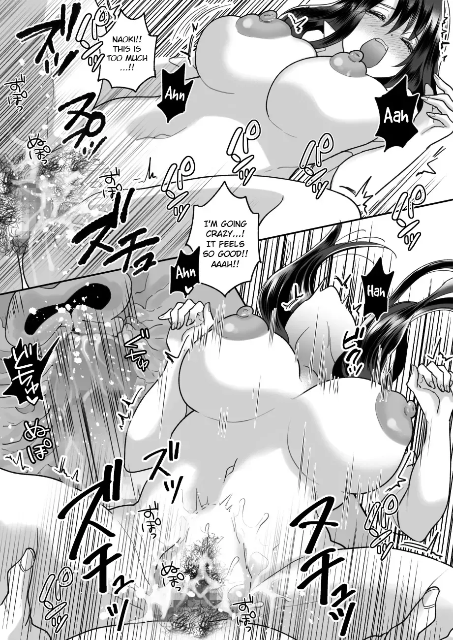 [Torajima Tao] Oshaburi dake ja Monotarinai. | A Pacifier is not Enough. Fhentai - Page 38