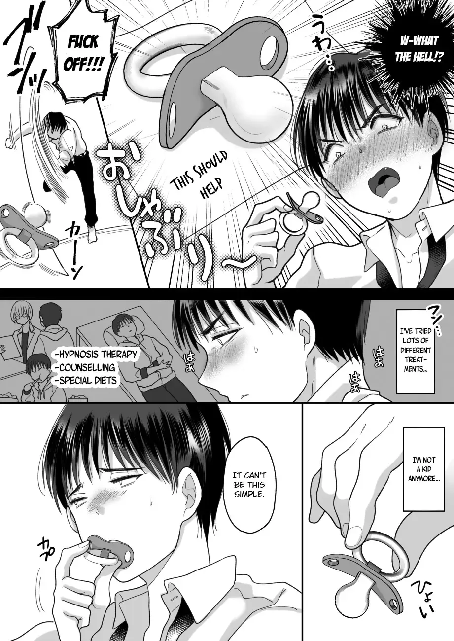 [Torajima Tao] Oshaburi dake ja Monotarinai. | A Pacifier is not Enough. Fhentai - Page 4