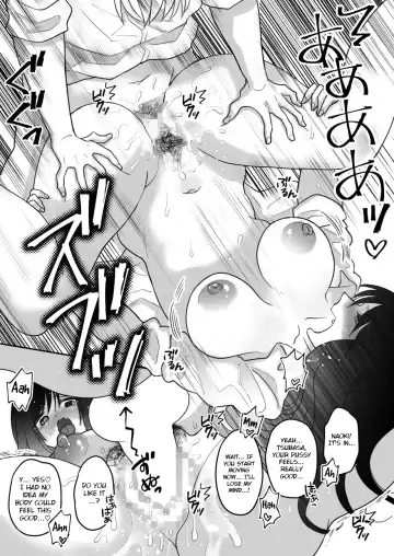 [Torajima Tao] Oshaburi dake ja Monotarinai. | A Pacifier is not Enough. Fhentai - Page 36
