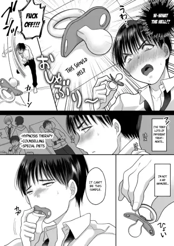 [Torajima Tao] Oshaburi dake ja Monotarinai. | A Pacifier is not Enough. Fhentai - Page 4