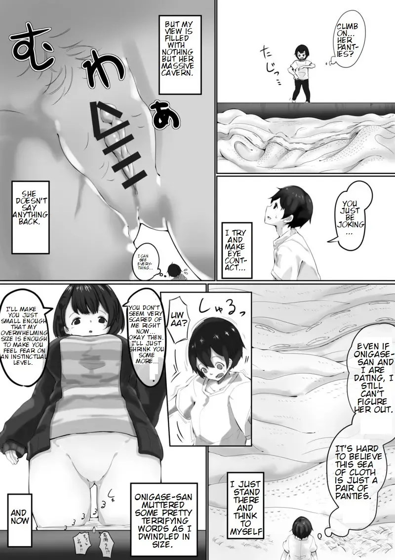 [Marushamo] Size Feti no Kanojo to no Date wa Inochigake desu | A Life-Threatening Date With Her Fhentai - Page 3