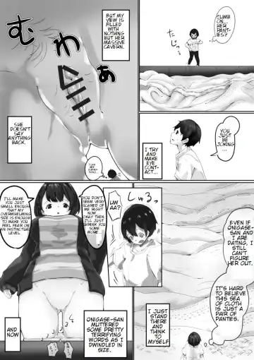 [Marushamo] Size Feti no Kanojo to no Date wa Inochigake desu | A Life-Threatening Date With Her Fhentai - Page 3