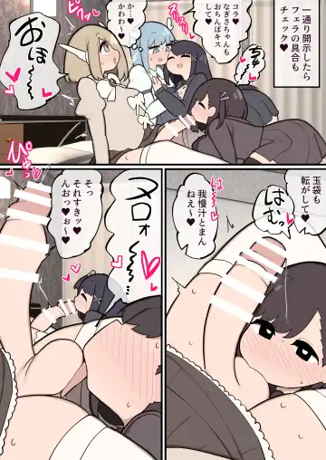 [Momomo - Momomo Gasshuukoku] Futanari Mahou Shoujo Chinchin Hayasareta node Fan no Onnanoko Tabechaima~su Fhentai - Page 8