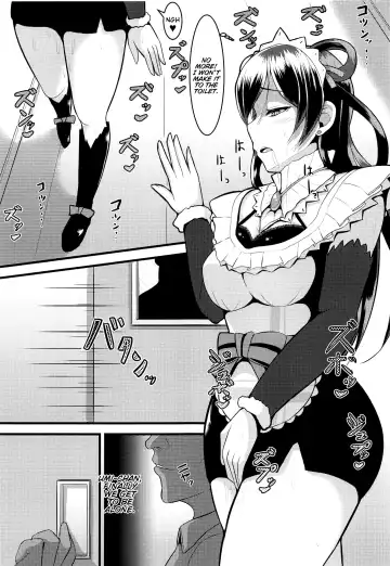 [Lamcha] Umi Ana Fhentai.net - Page 16