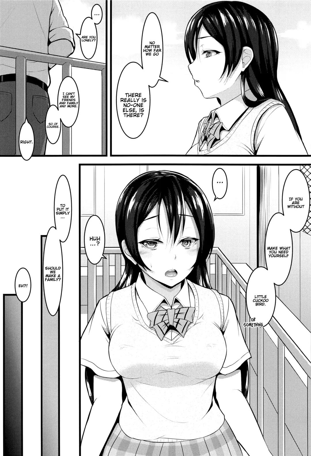 [Lamcha] Kazoku Keikaku | Family Planning Fhentai - Page 3