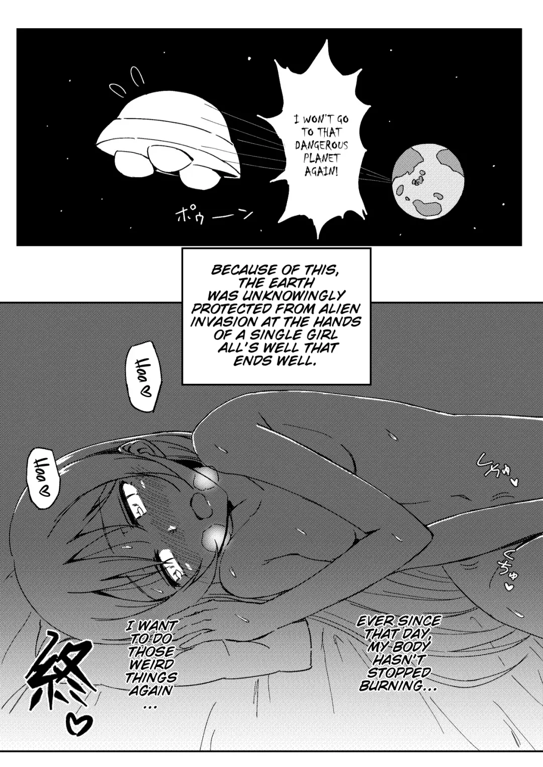 [9chibiru] Umi-chan vs Ero Uchuujin Fhentai.net - Page 10