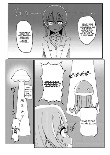 [9chibiru] Umi-chan vs Ero Uchuujin Fhentai.net - Page 2