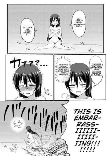 [9chibiru] Umi-chan vs Ero Uchuujin Fhentai.net - Page 9