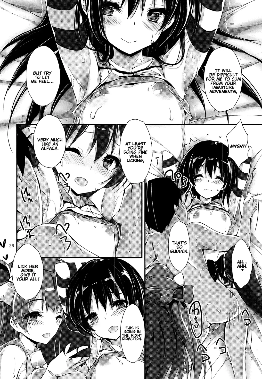 [Yagami Shuuichi] WILD STUDENT Fhentai - Page 25
