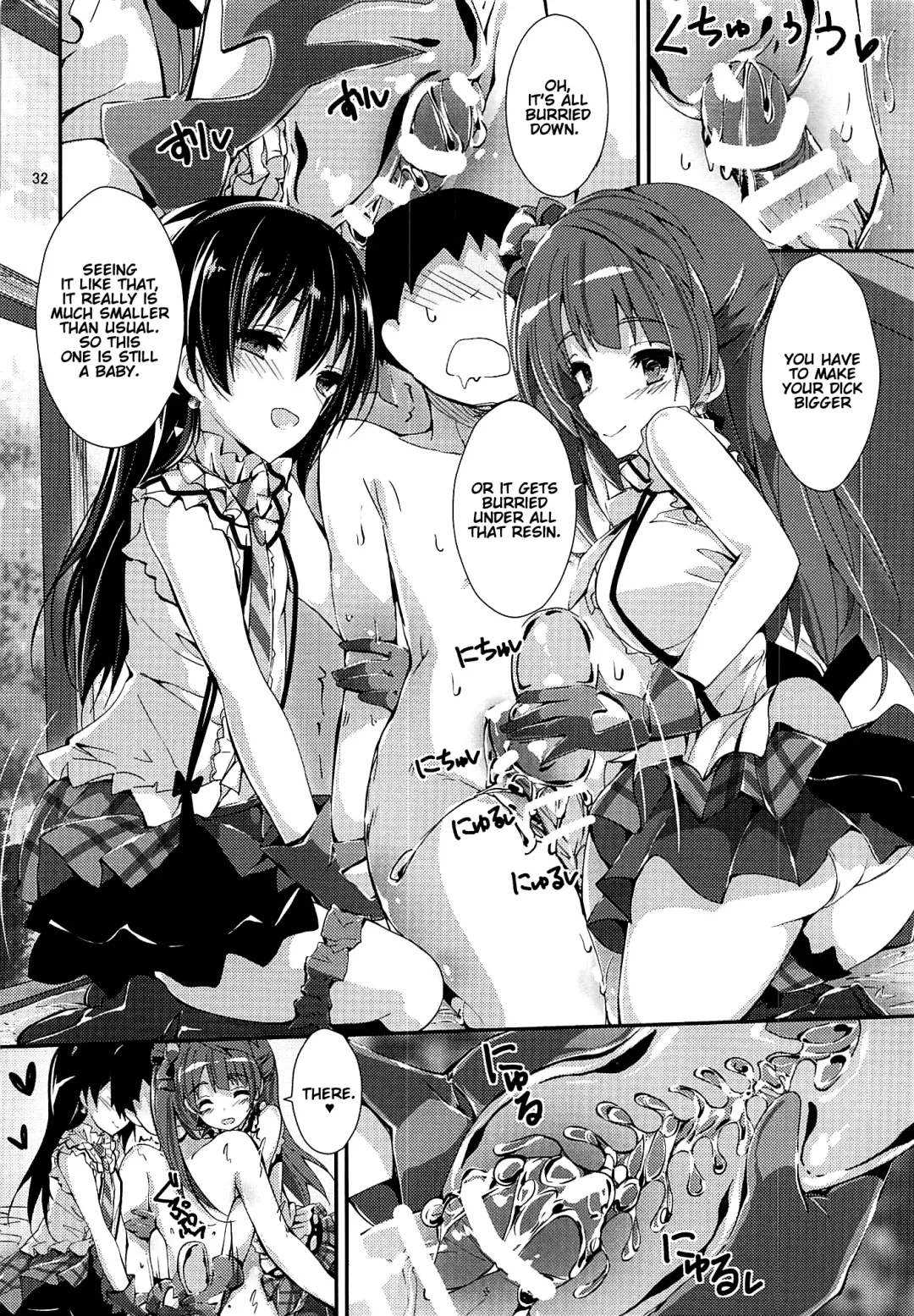 [Yagami Shuuichi] WILD STUDENT Fhentai - Page 31