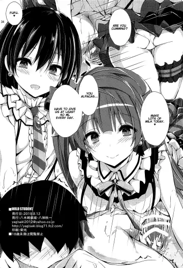 [Yagami Shuuichi] WILD STUDENT Fhentai - Page 33