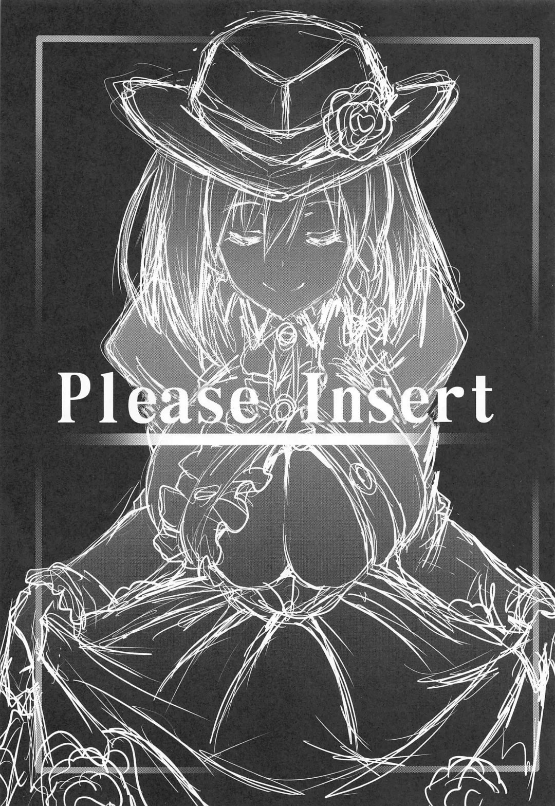 [Asahi] BUSTER CHAIN Material 01 Soushuuhen Fhentai - Page 2