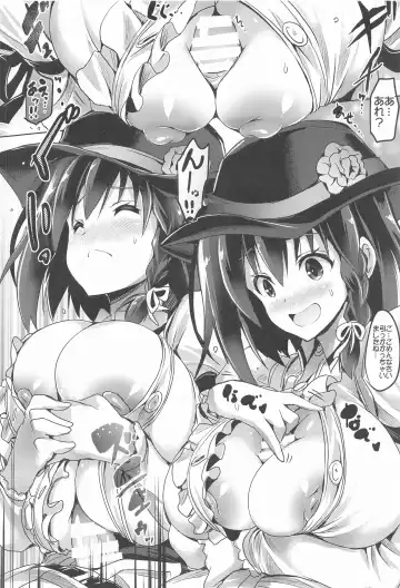 [Asahi] BUSTER CHAIN Material 01 Soushuuhen Fhentai - Page 69