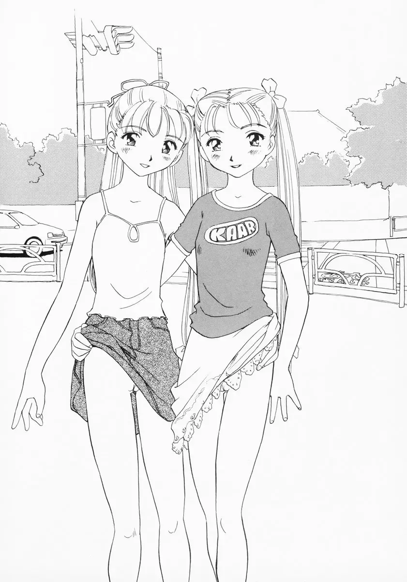 [Suehirogari] K.A.A.R. 2 Natsu no Maki Fhentai - Page 40