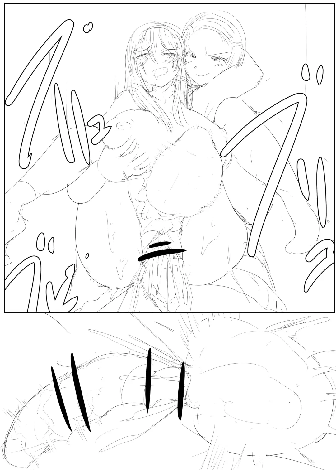 [Pal Maison] Diary Of An Easy Futanari Girl ~Girls-Only Breeding Meeting Part 3 Episode 1 Fhentai - Page 17