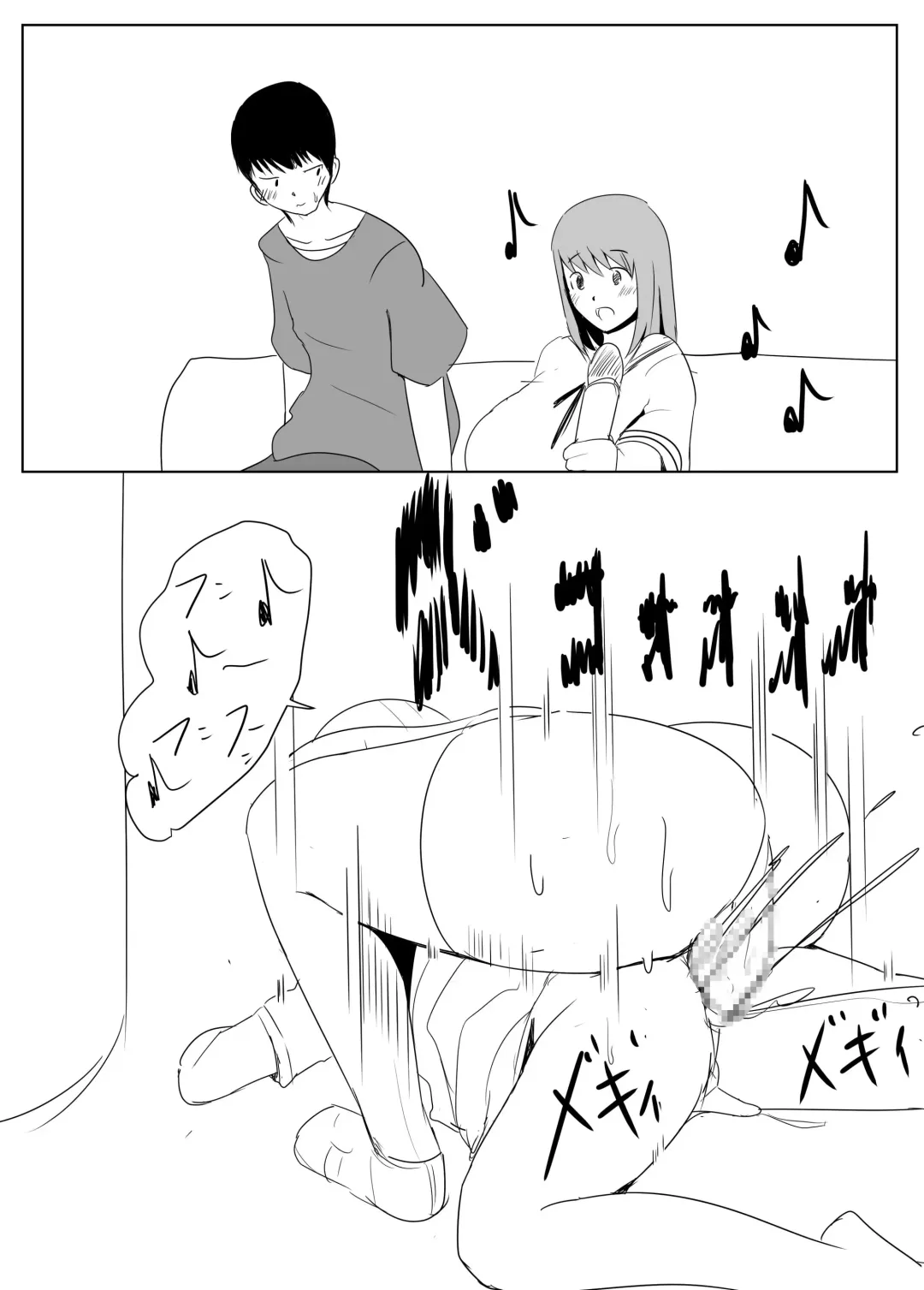 [Pal Maison] Diary Of An Easy Futanari Girl ~Girls-Only Breeding Meeting Part 3 Episode 5 Fhentai - Page 20