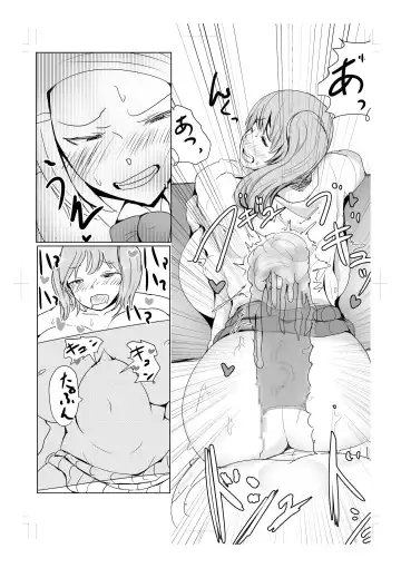 [Pal Maison] Diary Of An Easy Futanari Girl ~Girls-Only Breeding Meeting Part 3 Episode 6 Fhentai - Page 11