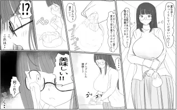 [Pal Maison] A story about a boy with a big dick whom a girl in his class buys for 10,000 yen Fhentai - Page 26