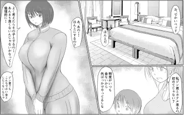 [Pal Maison] Giant Cock Boy and Giant Girl Fhentai - Page 23