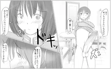 [Pal Maison] Giant Cock Boy and Giant Girl Fhentai - Page 24