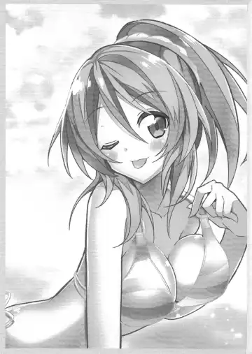 [Nanakusa Amane - Takagi Ryousuke] Eli halation Fhentai - Page 2