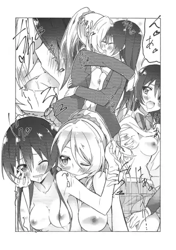 [Nanakusa Amane - Takagi Ryousuke] Eli halation Fhentai - Page 23