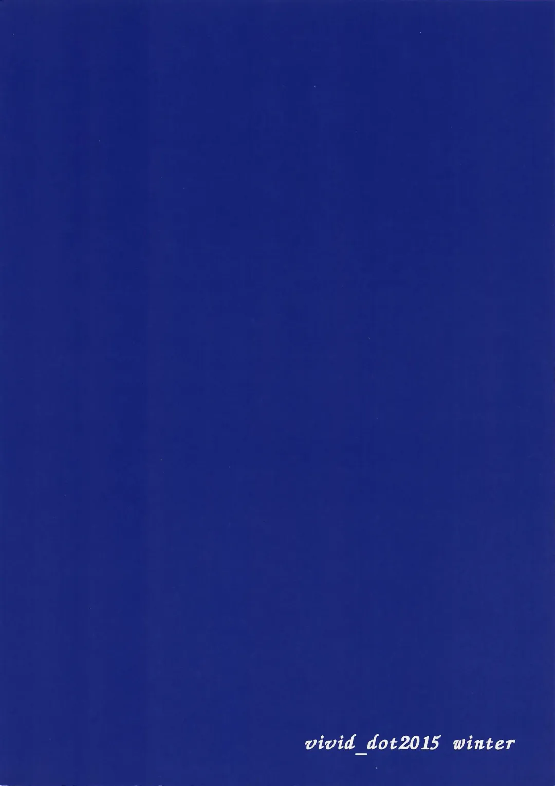 [Nanakusa Amane - Takagi Ryousuke] Zuruiyo Makinetic today Fhentai - Page 30