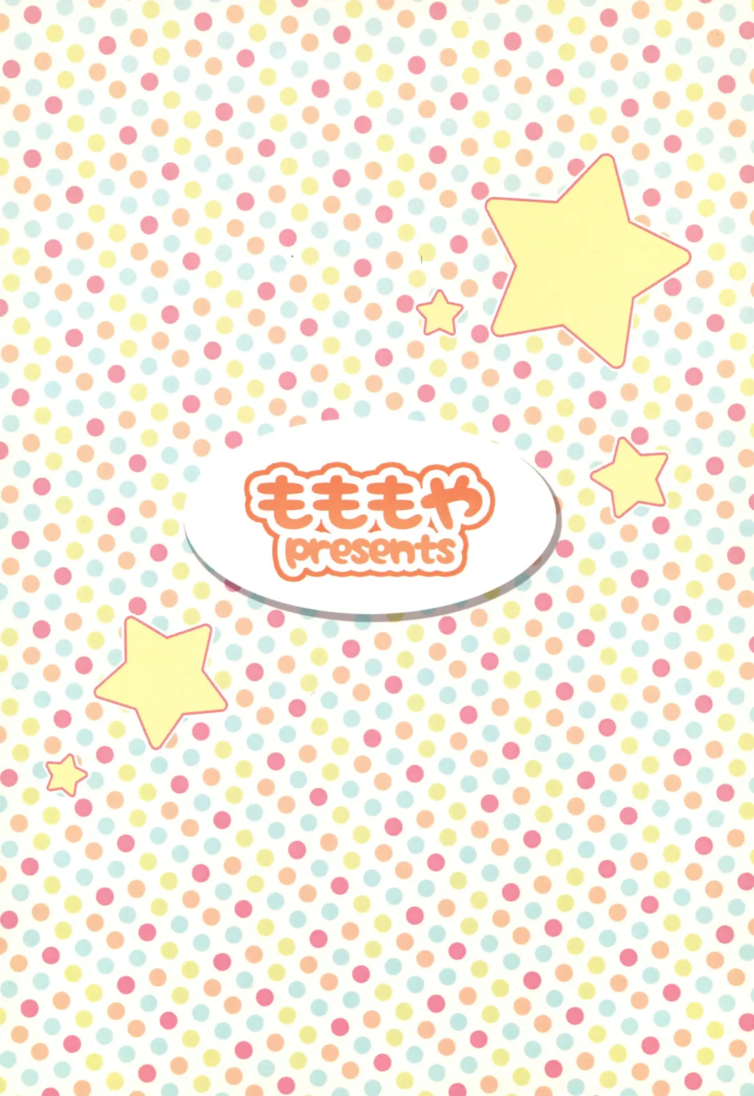 [Mizuno Mumomo] Ikenai Roll-chan Fhentai - Page 20