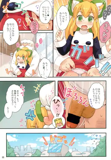 [Mizuno Mumomo] Ikenai Roll-chan Fhentai - Page 5