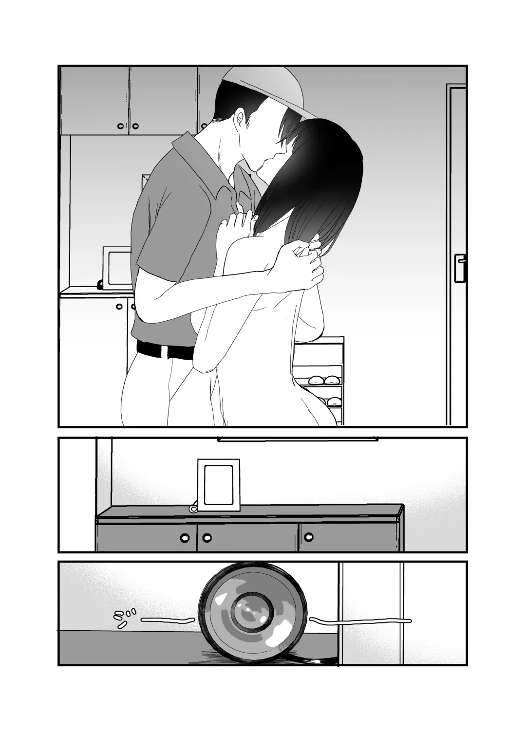 Boku no Tsuma o Netotte Kudasai Fhentai - Page 16