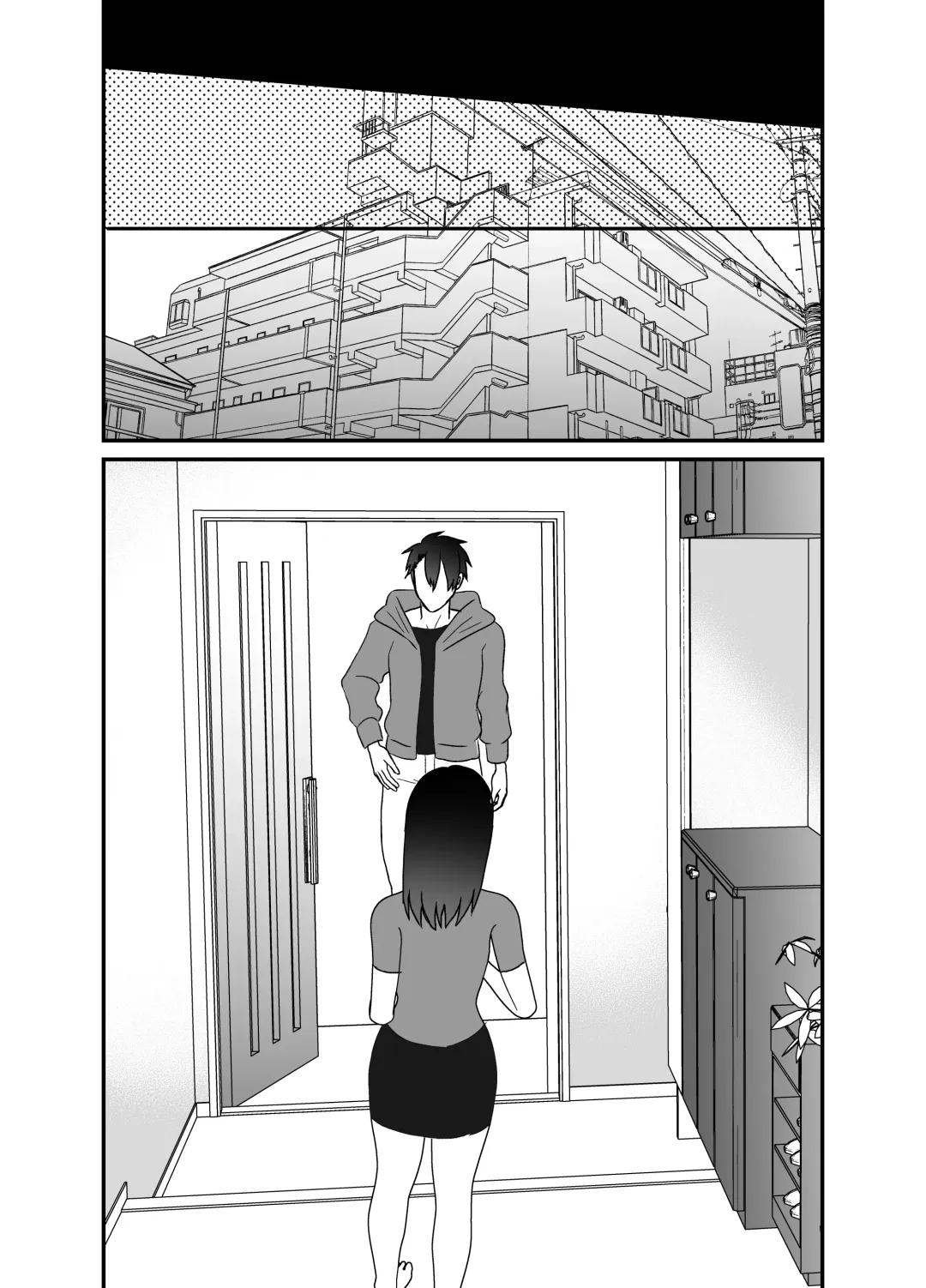 Boku no Tsuma o Netotte Kudasai Fhentai - Page 35