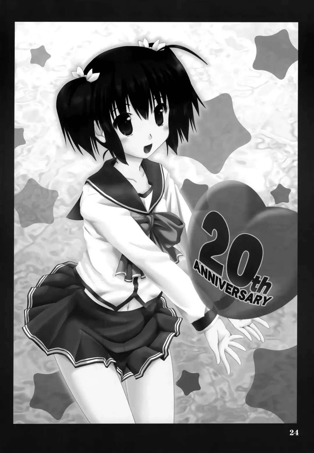 [Kuro Yorozu] Negai Koete Fhentai - Page 23