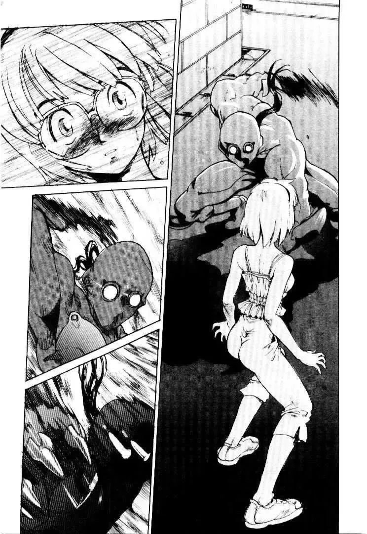 [Saitani Umetarou] SPIRAL OVER I Fhentai.net - Page 16