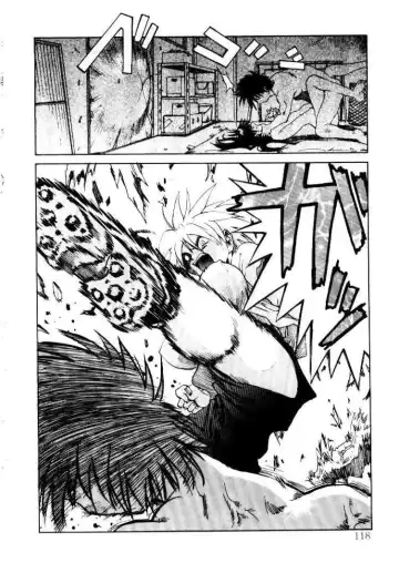 [Saitani Umetarou] SPIRAL OVER I Fhentai.net - Page 121