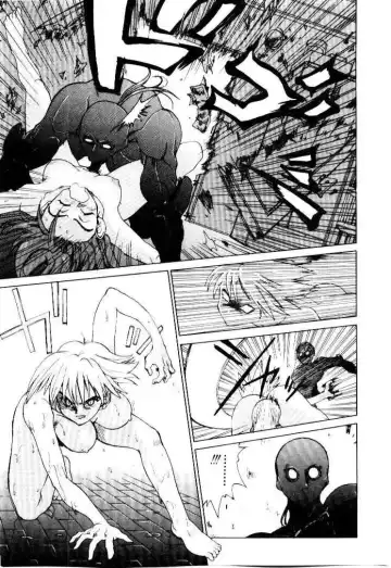 [Saitani Umetarou] SPIRAL OVER I Fhentai.net - Page 38