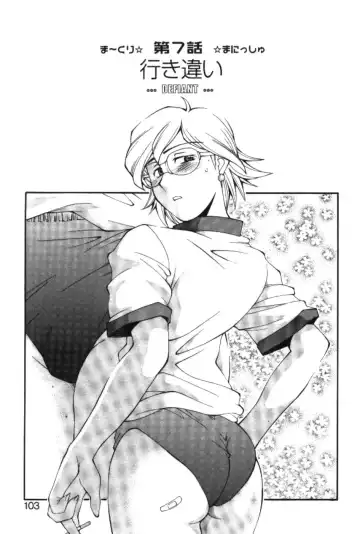 [Ryoumoto Hatsumi] Maakuri Mannish Fhentai - Page 105