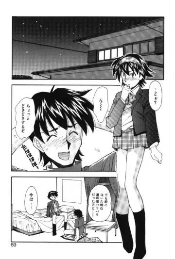 [Ryoumoto Hatsumi] Maakuri Mannish Fhentai - Page 71