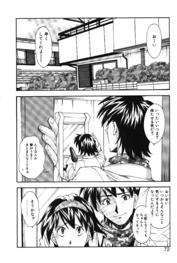 [Ryoumoto Hatsumi] Maakuri Mannish Fhentai - Page 74