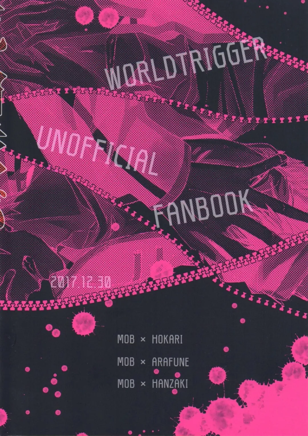 [Aoki] Arafune-tai ga MobRa Sareru Hanashi Fhentai - Page 2