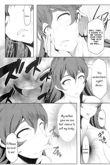 [Bokujou Nushi K] C89 Omakebon ValDr Hon Fhentai.net - Page 3