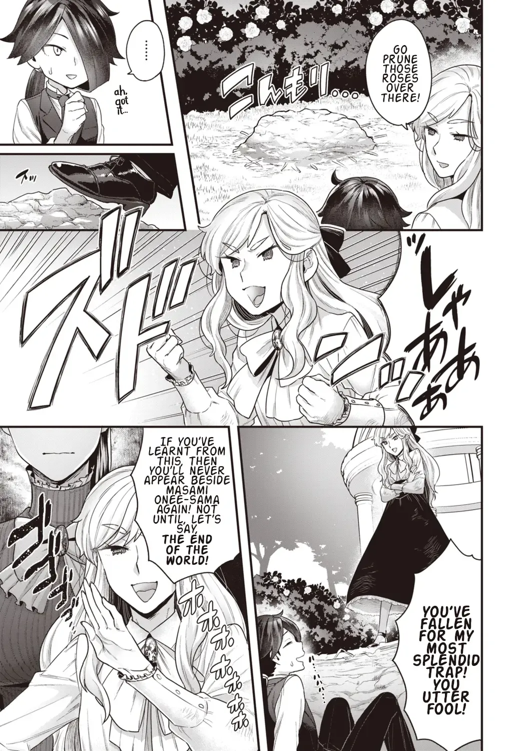 [Yoshiragi] Houjou-ke no Inbi naru Nichijyou | 1-3 Fhentai - Page 35