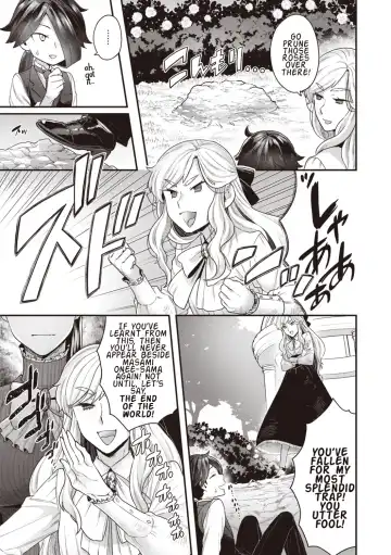 [Yoshiragi] Houjou-ke no Inbi naru Nichijyou | 1-3 Fhentai - Page 35