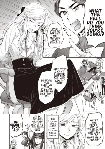 [Yoshiragi] Houjou-ke no Inbi naru Nichijyou | 1-3 Fhentai - Page 36