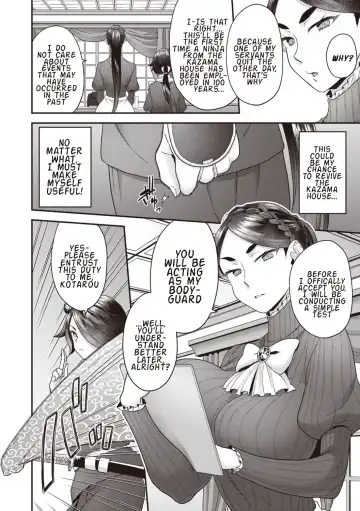 [Yoshiragi] Houjou-ke no Inbi naru Nichijyou | 1-3 Fhentai - Page 4