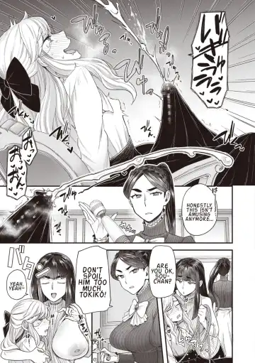 [Yoshiragi] Houjou-ke no Inbi naru Nichijyou | 1-3 Fhentai - Page 41