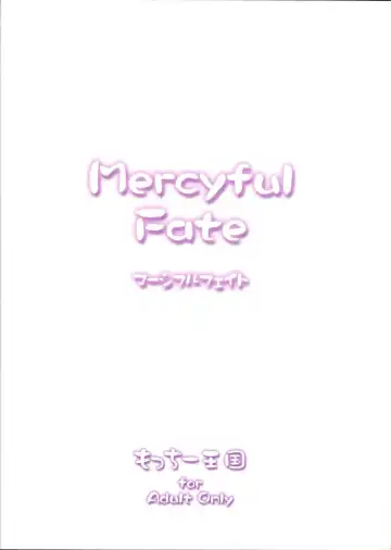 [Motchie] Mercyful Fate Fhentai - Page 2